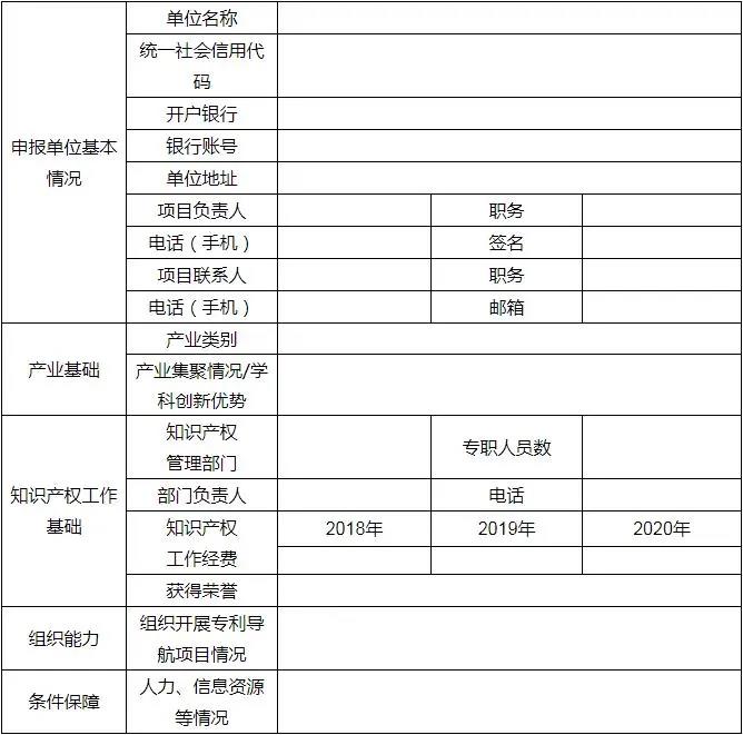 微信图片_20211202093219.jpg